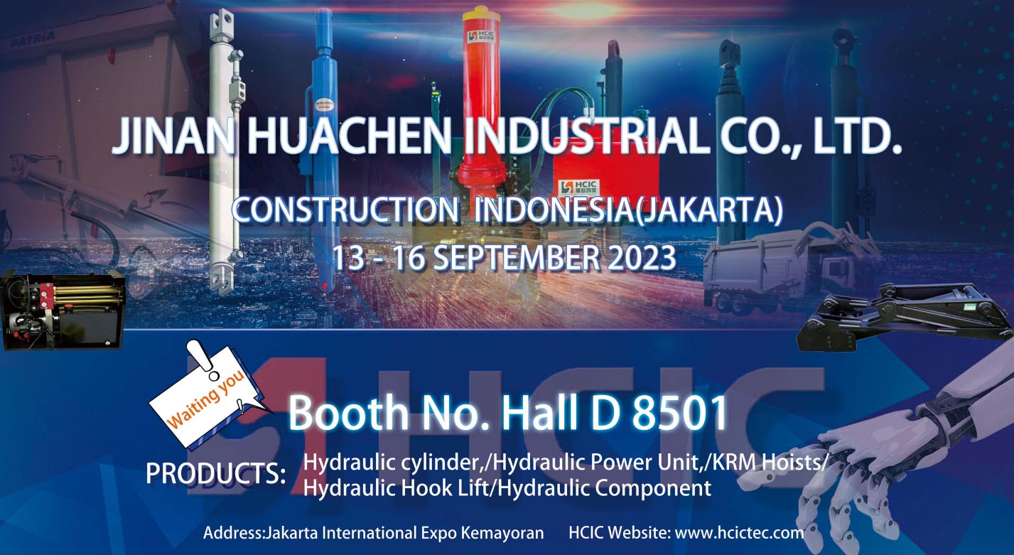 HCIC vous invite à assister au « Salon Construction Indonesia 2023 » du 13 au 16 septembre